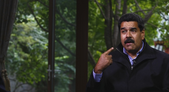Венецуелският президент Николас Мадуро заяви, че САЩ са наредили на