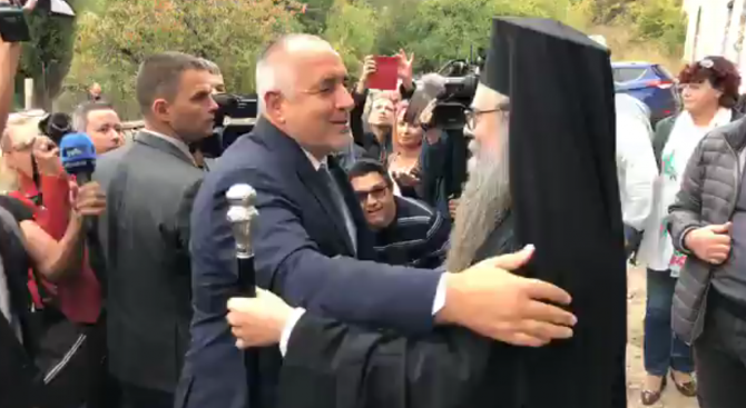 Българският министър-председател Бойко Борисов посети мулдавския манастир ,,Св. Петка'' край