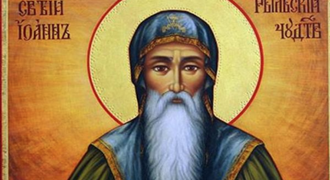 Българската православна църква почита на 19 октомври паметта на небесния