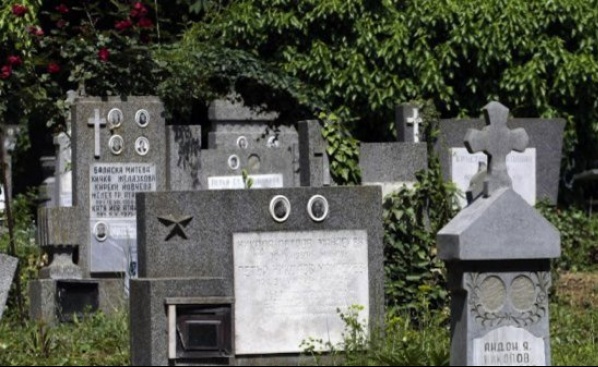 Предписания за почистване на гробищни паркове в Ловешка област е