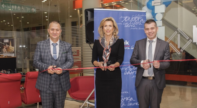 Fibank (Първа инвестиционна банка) откри нов офис в град София,