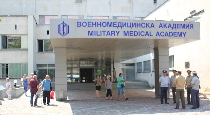 Военномедицинска академия организира безплатни прегледи и консултации за грип и