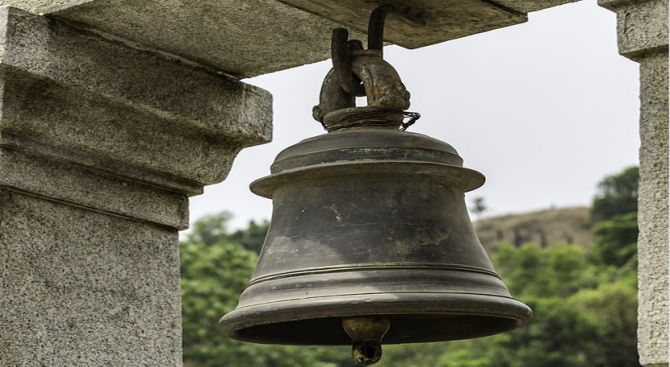 Откраднаха 100-килограмова бронзова камбана от храм в село Верен, съобщават