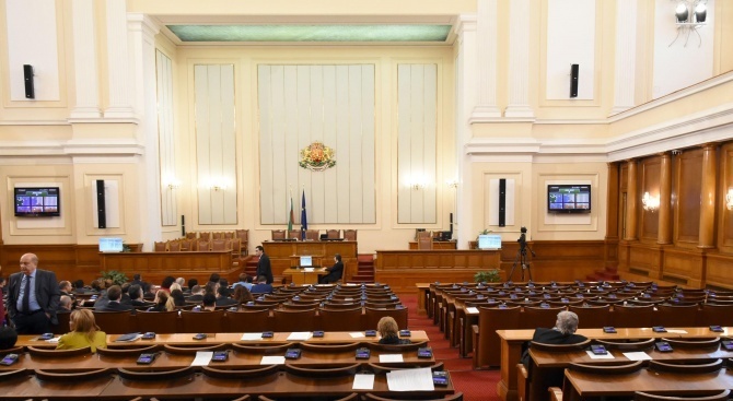 Депутатите приеха промени в Закона за авторското право и сродните