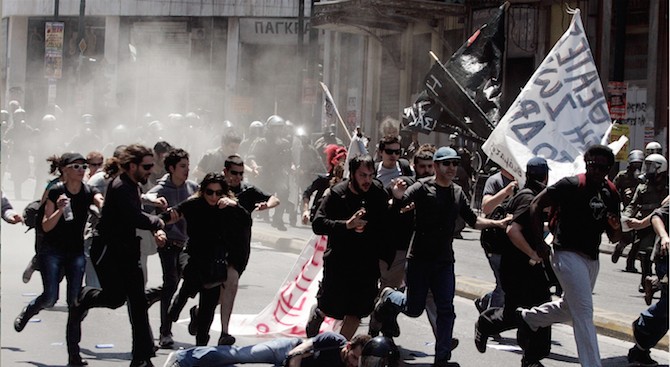 Членове на гръцката анархистка групировка „Рубикон“ нахлуха в петък вечерта