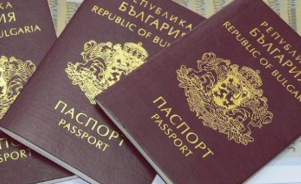 Няма издирвани от Интерпол сред лицата получили българско гражданство. Това