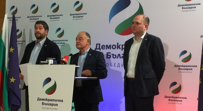 На този етап от обединението "Демократична България" няма да се
