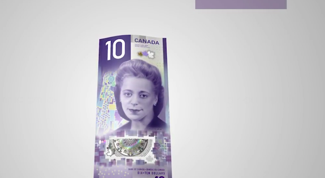 Централната банка на Канада пуска в обращение вертикална 10-доларова банкнота.