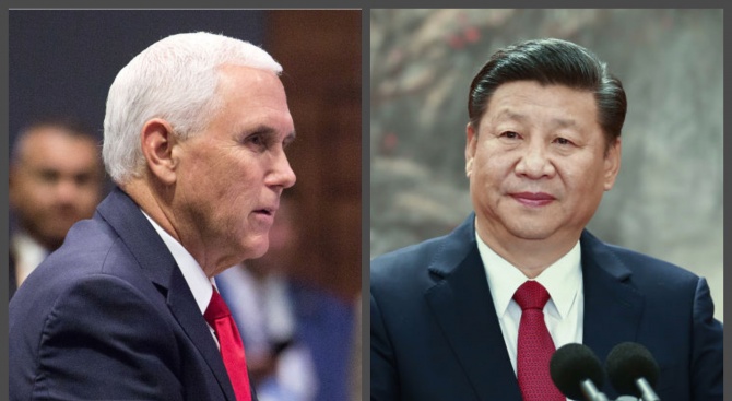 Вицепрезидентът на САЩ Майк Пенс и китайският президент Си Цзинпин