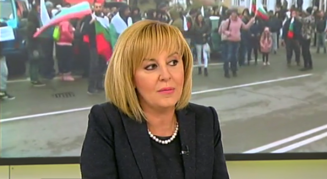 Омбудсманът на Република България Мая Манолова коментира в сутрешния блок