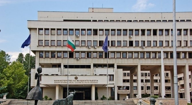 България окончателно върна на Гърция 190 570 противопехотни мини от