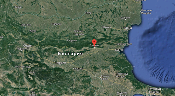 Информация за земетресенията в България започва да се събира през