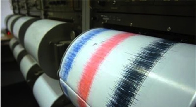 Земетресение с магнитуд 5,6 бе регистрирано в Карибско море, край