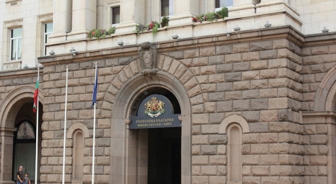 Правителството предлага на Президента на Република България да допълни своя