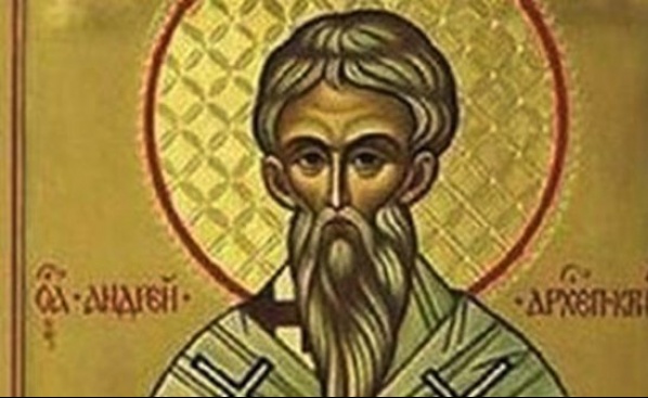 На 30 ноември почитаме паметта на свети апостол Андрей Първозвани.