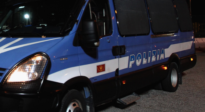 Италианската полиция съобщи днес, че е арестуван новият бос на