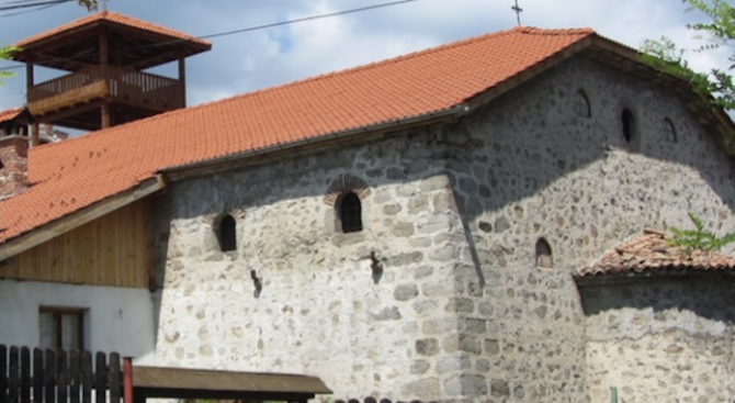 Министерството на културата обяви църквата в село Добърско за културна