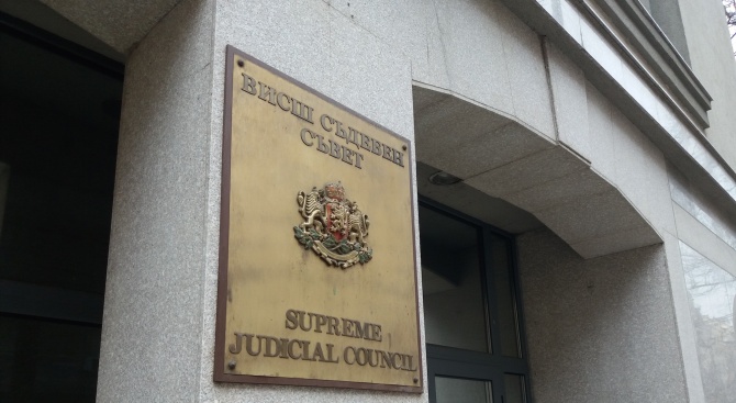 Съдийската колегия на ВСС взе решение да изпрати запитване до