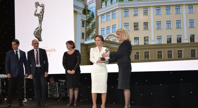 Министърът на регионалното развитие и благоустройството Петя Аврамова връчи наградата