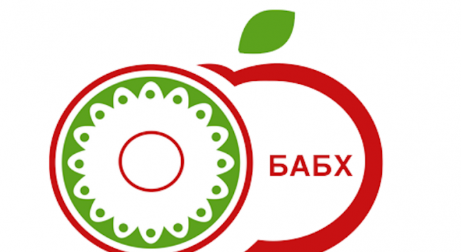 През ноември Българската агенция по безопасност на храните е извършила