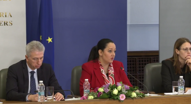 Министър Лиляна Павлова отчете днес дейността на страната ни по