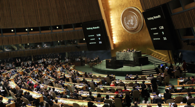 Общото събрание на ООН утвърди Глобалния пакт за миграцията, който