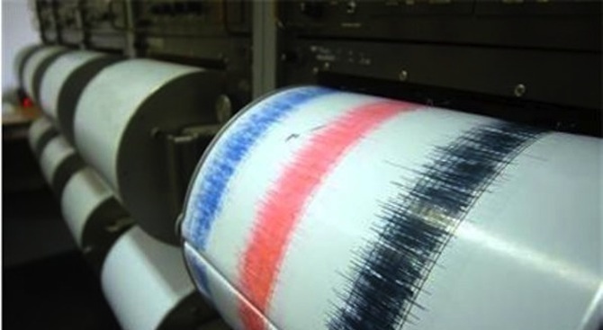 Регистрирано е земетресение с магнитуд 4.1 в района на Южен