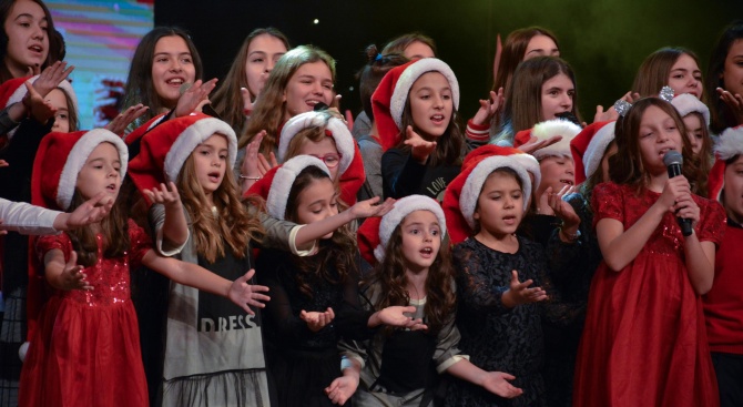 За 16-та поредна година се проведе благотворителният концерт "Българската Коледа"