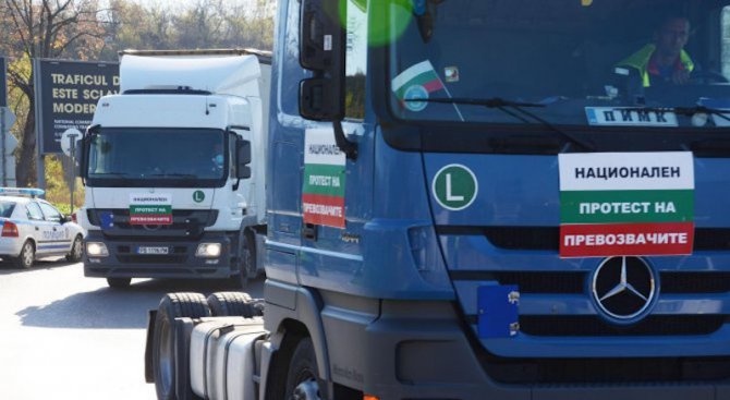 Българските превозвачи готвят масов протест в сърцето на Брюксел. Причината