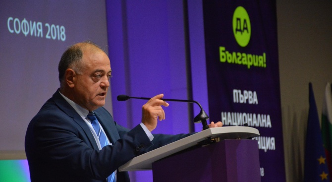 Обединение Демократична България (ДБ) иска оставки на ръководството на АПИ