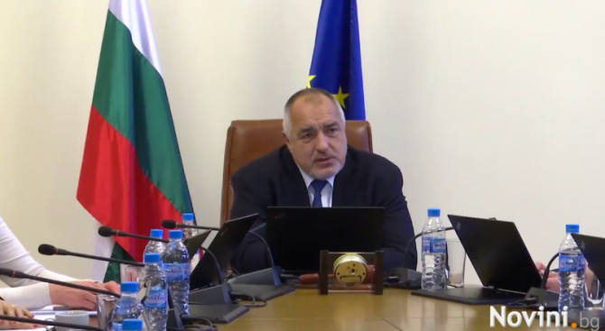 Министър-председателят Бойко Борисов извика тази сутрин в Министерския съвет ръководството