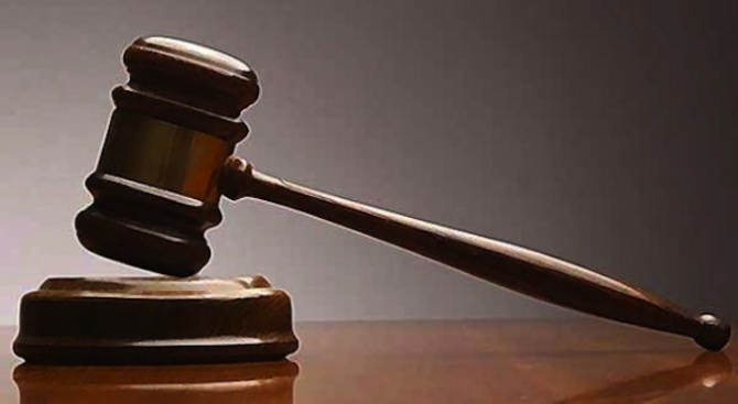 Районна прокуратура – Благоевград е внесла за разглеждане в съда