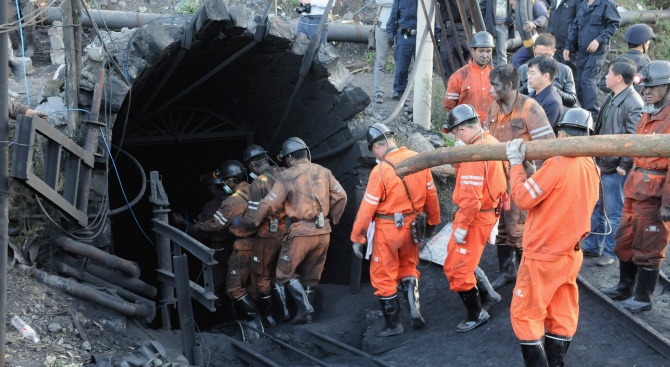 Най-малко 19 миньори загинаха при срутване на въгледобивна мина в