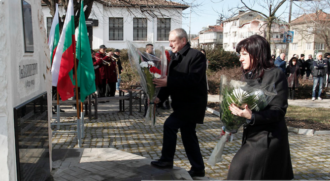 Председателят на Народното събрание Цвета Караянчева участва в тържественото честване
