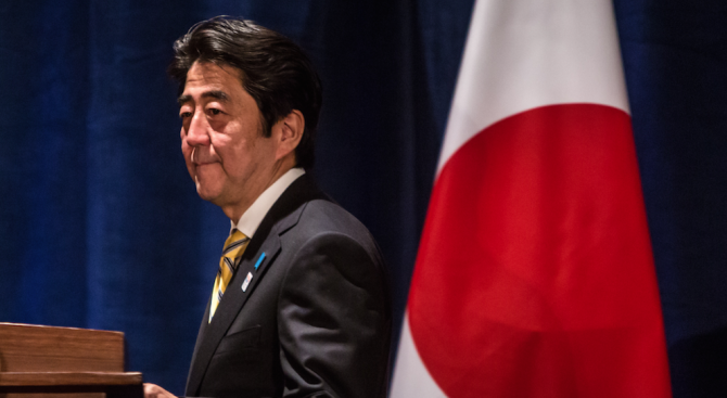 Министър-председателят на Япония Шиндзо Абе пристига днес на двудневно официално