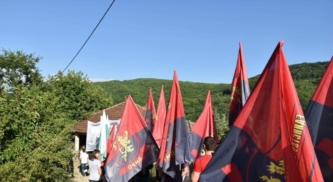 ВМРО предлага основни приоритети за управлението на страната и смята,