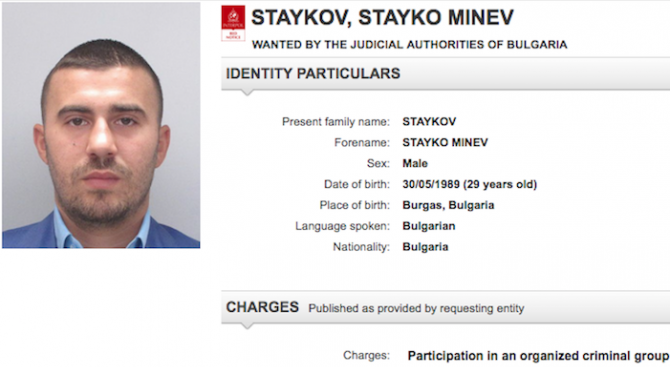 Лицето Стайко Стайков е настанен за лечение и наблюдение, разкриха