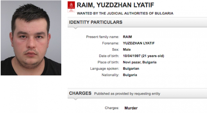 21-годишният Юзджан Раим от Нови пазар е обявен за издирване