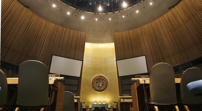 Експерти от ООН препоръчват Белгия да поднесе извинения за колониалното