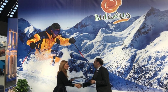 Меморандум за разбирателство между Министерството на туризма на Република България