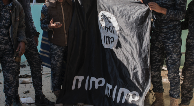 Атентат с кола бомба, за който отговорност пое групировката "Ислямска