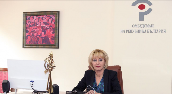 Омбудсманът Мая Манолова изпрати писмо до столичния кмет Йорданка Фандъкова