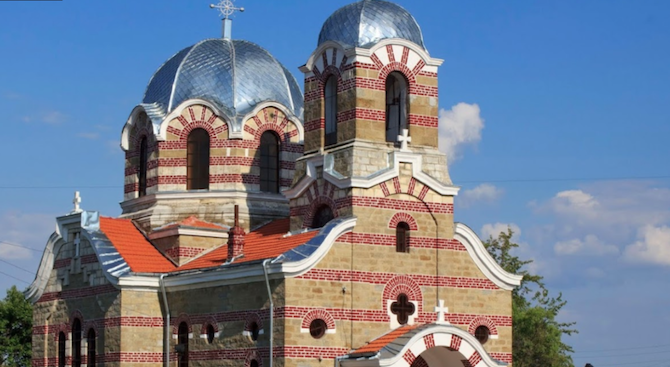 С молебен за благоденствие на българския народ ще започне празничната