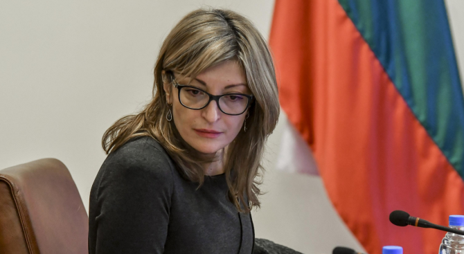 Вицепремиерът и министър на външните работи Екатерина Захариева изпрати съболезнователна