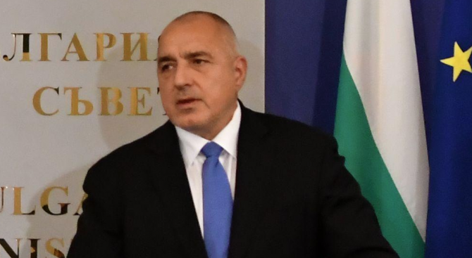 Министър-председателят Бойко Борисов получи писмо от държавния секретар на САЩ