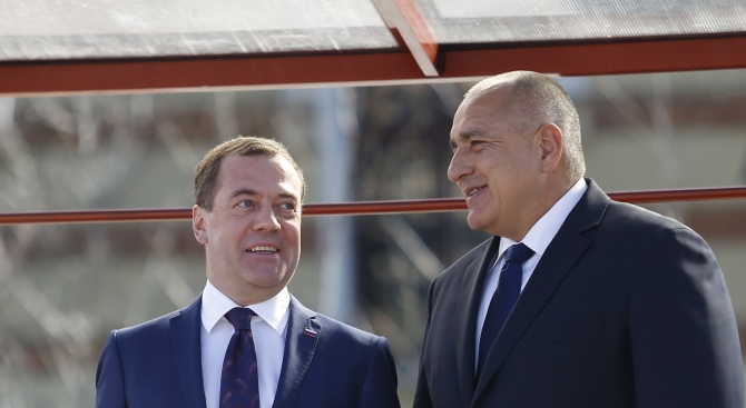 Министър-председателят Бойко Борисов и премиерът на Руската федерация Дмитрий Медведев