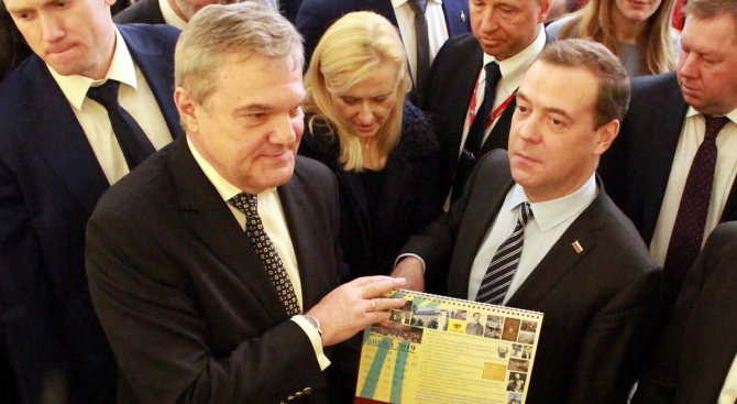 Председателят на ПП АБВ Румен Петков и министър-председателят на Русия