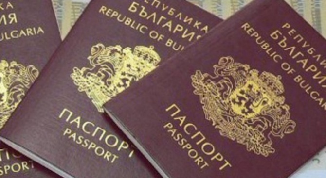 През 2017 г. България е дала гражданство само на 944