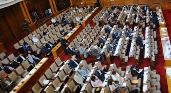 45 депутати в сегашния парламент са избрани с преференции, при