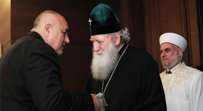 Министър-председателят Бойко Борисов проведе среща с Негово Светейшество българския патриарх